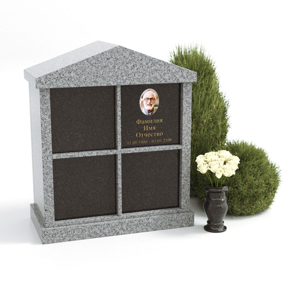Колумбарий № 18305