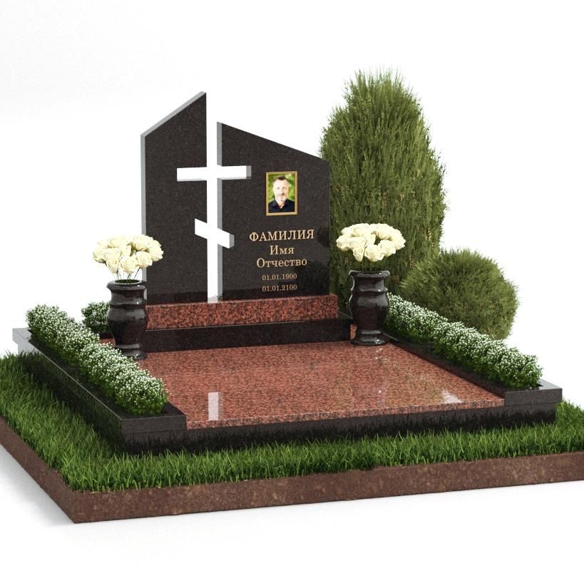 Мемориальный комплекс № 18920