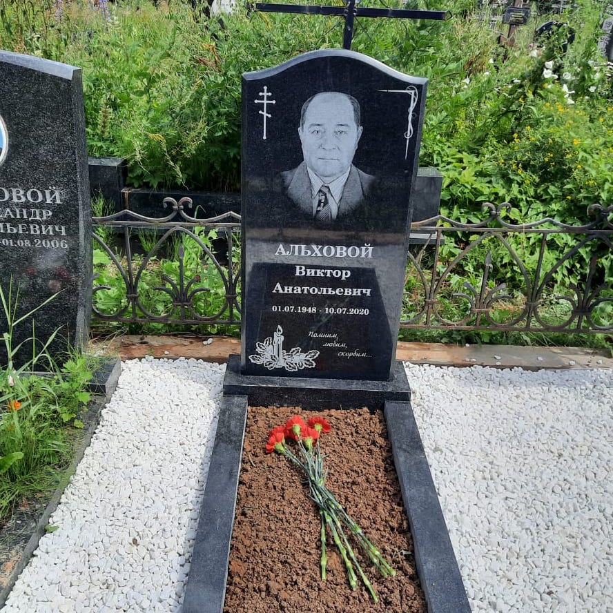 свеча с дубовыми листьями пескоструй 92058