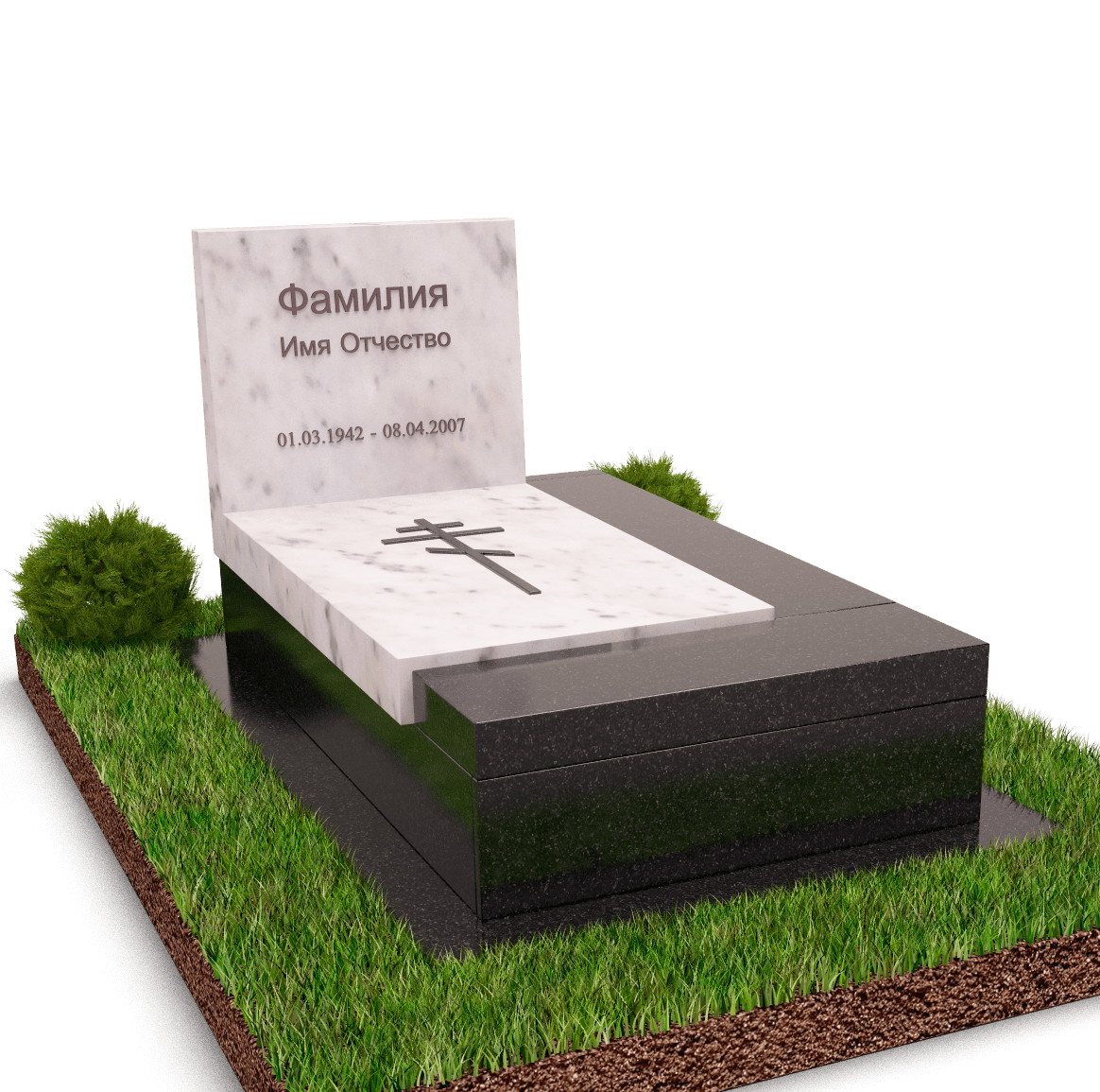 Европейский комплекс маленький недорогой 18869