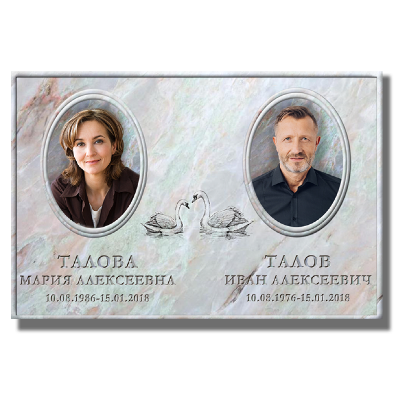 Временная табличка на памятник 91895