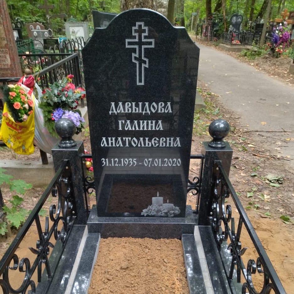 Православный крест 8конечный фото 93046