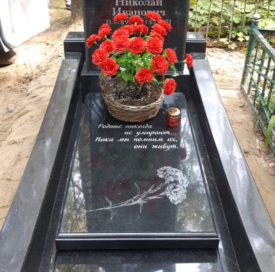 Две гвоздики на памятник на могилу 91024