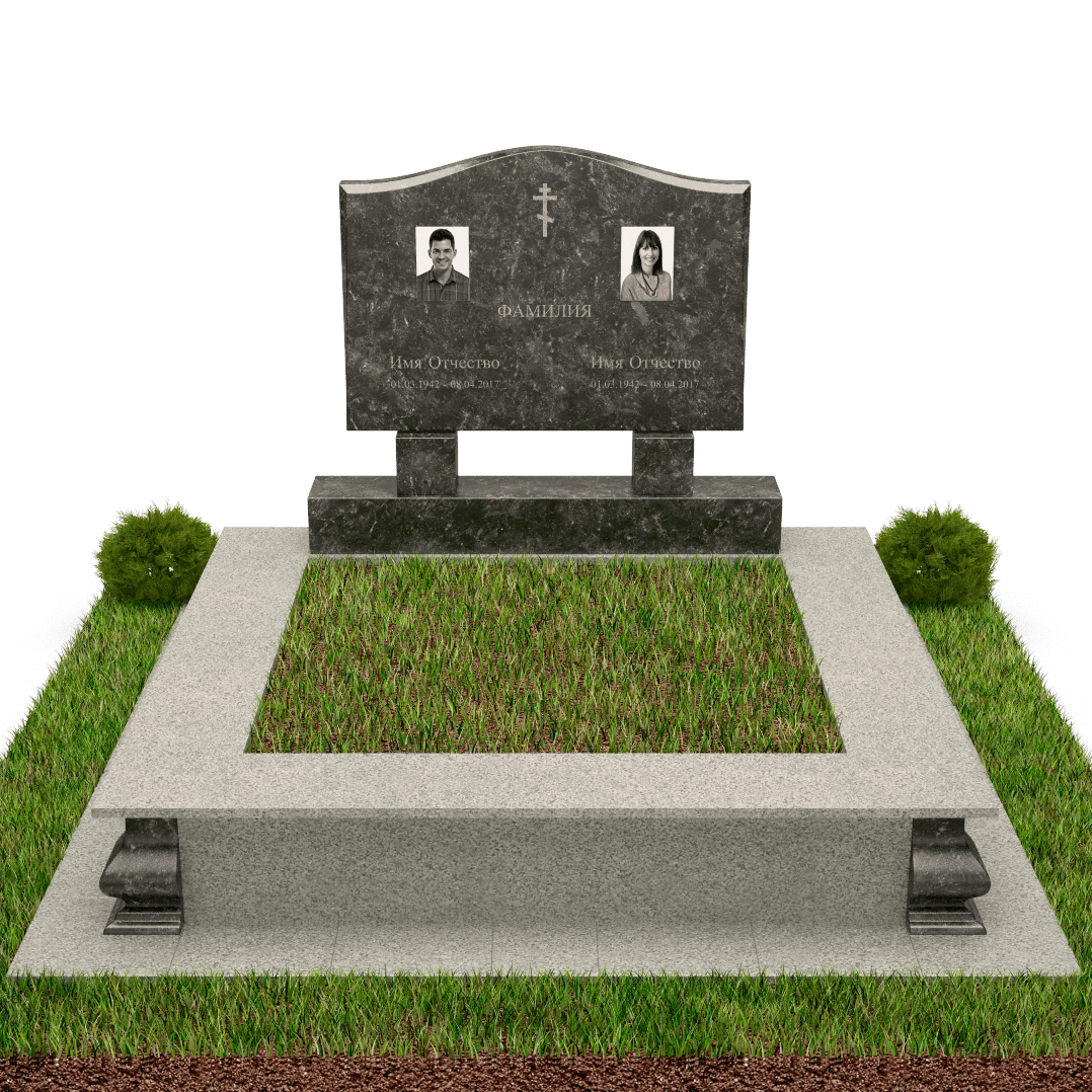 комплекс на двоих Сопка Бунтина 18872