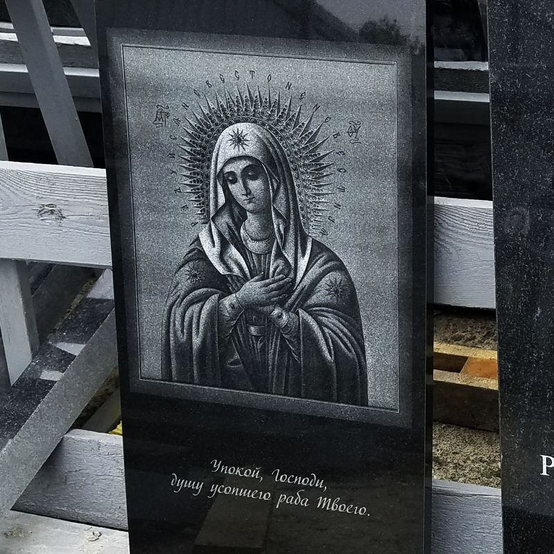 Икона "Умиление Божьей Матери" на памятник 98051