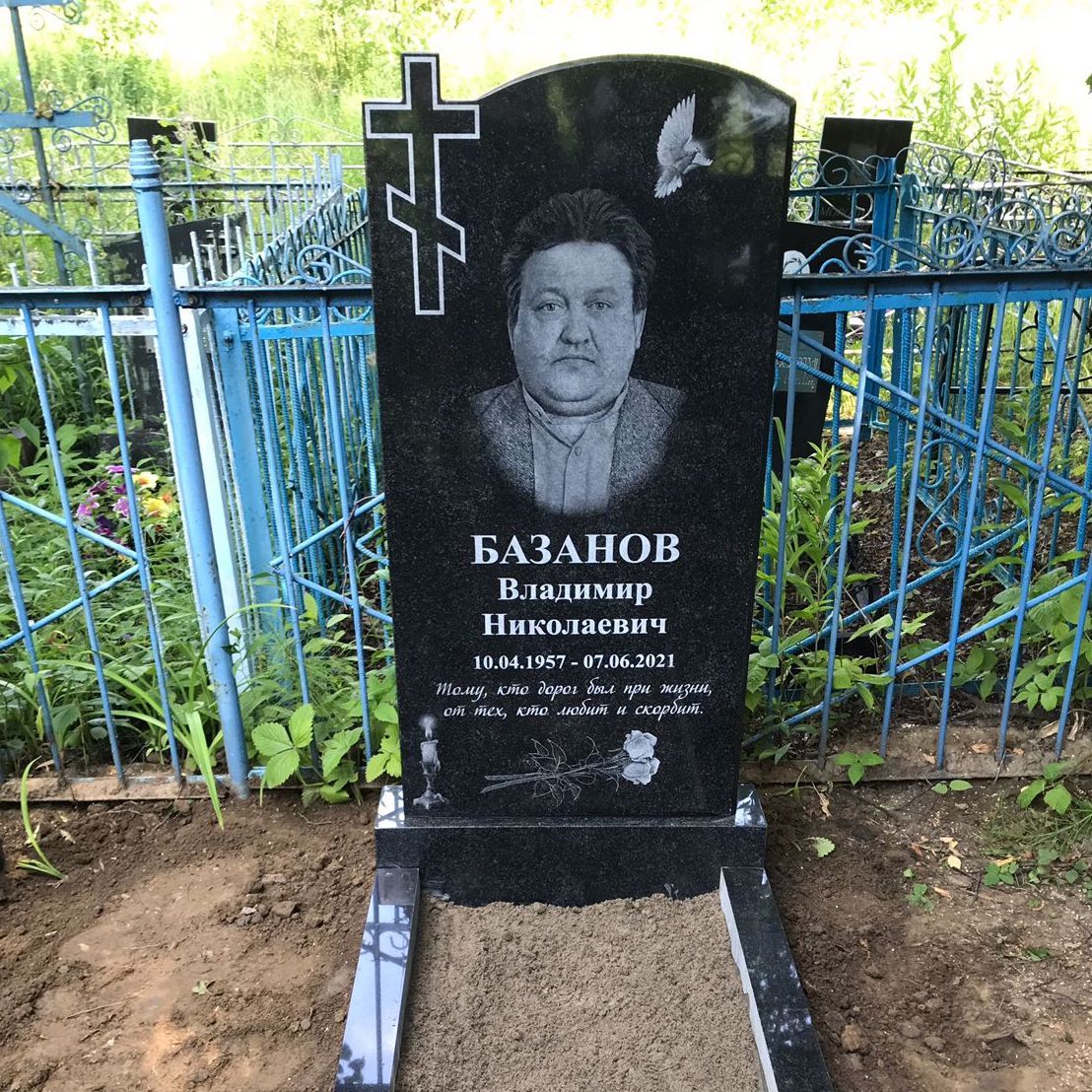 Ритуальные розочки на надгробие 91019