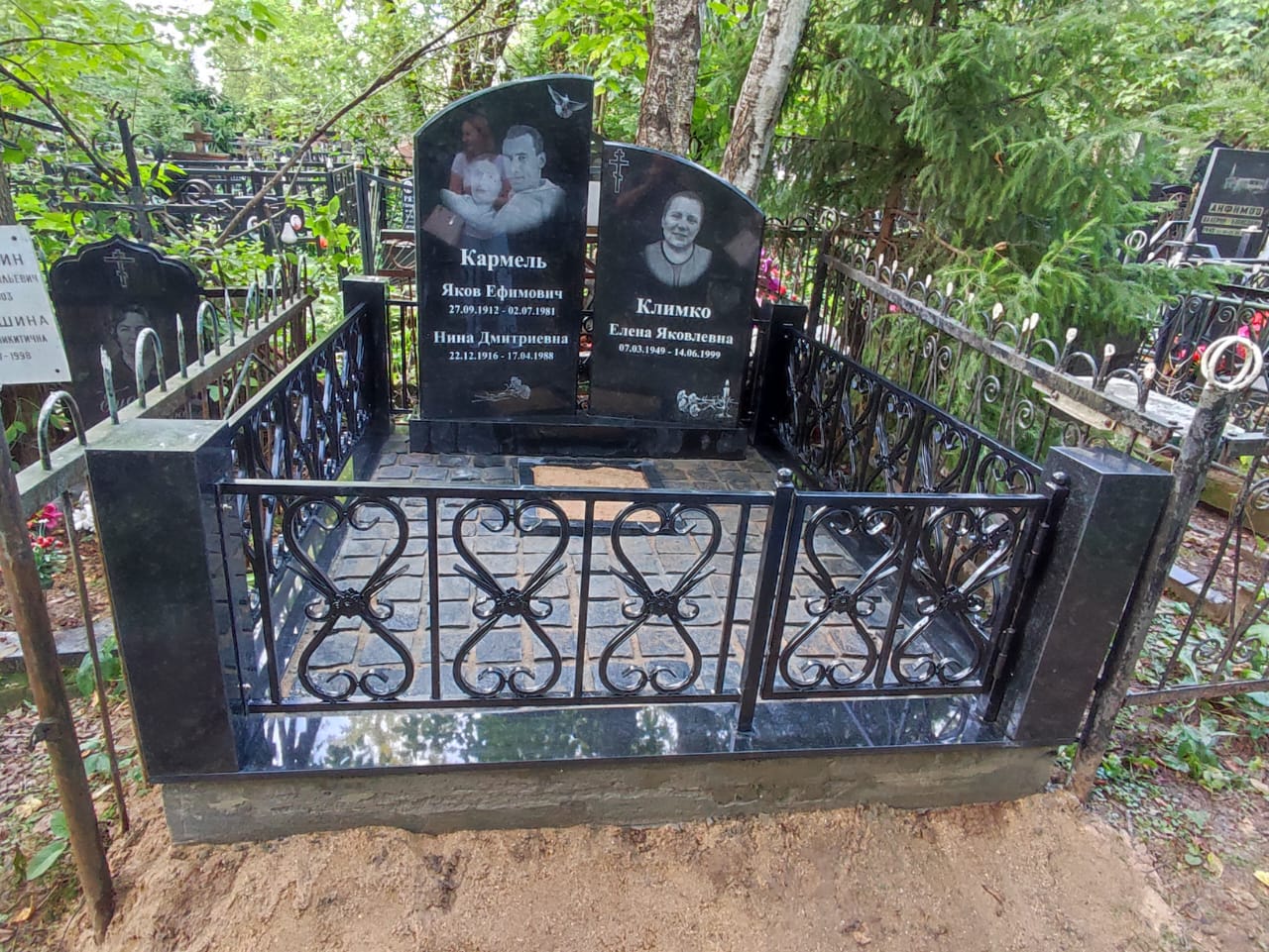 Цокольное ограждение на могилу 22163