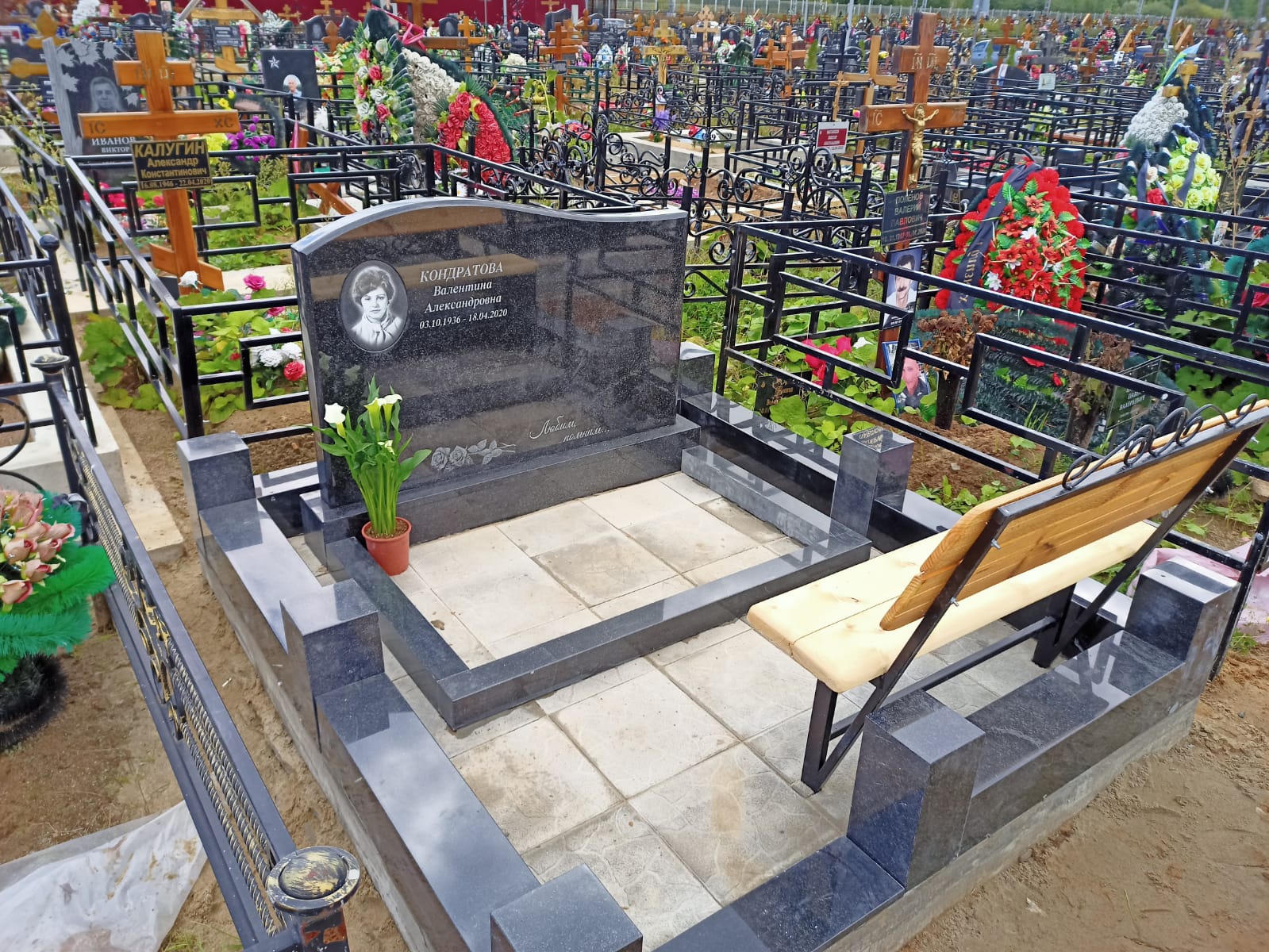 Лавочка со спинкой на могилу 50106