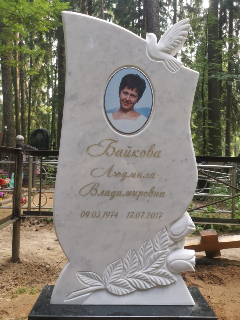 гравировка 91436 на могилу