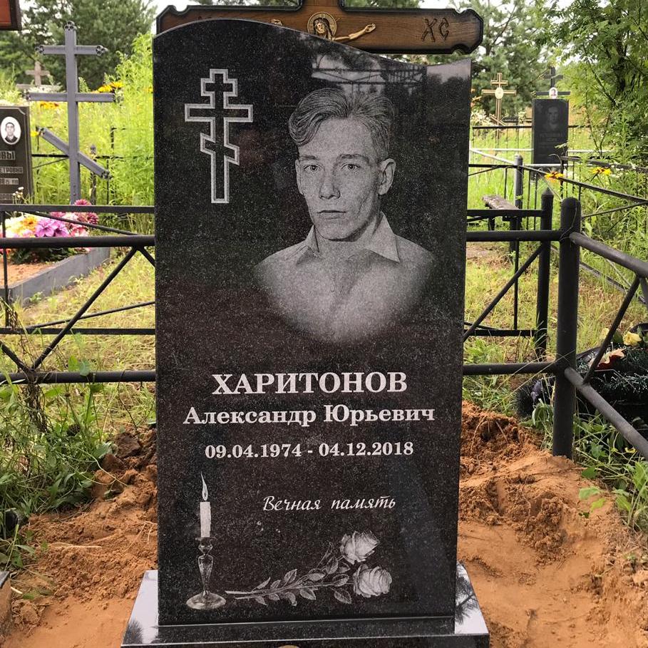 стандартный портрет на памятник лазерной гравировкой