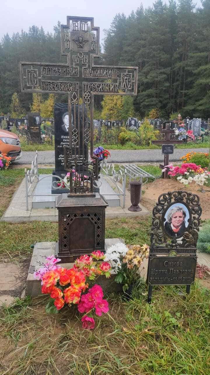 Крест чугунный 83002