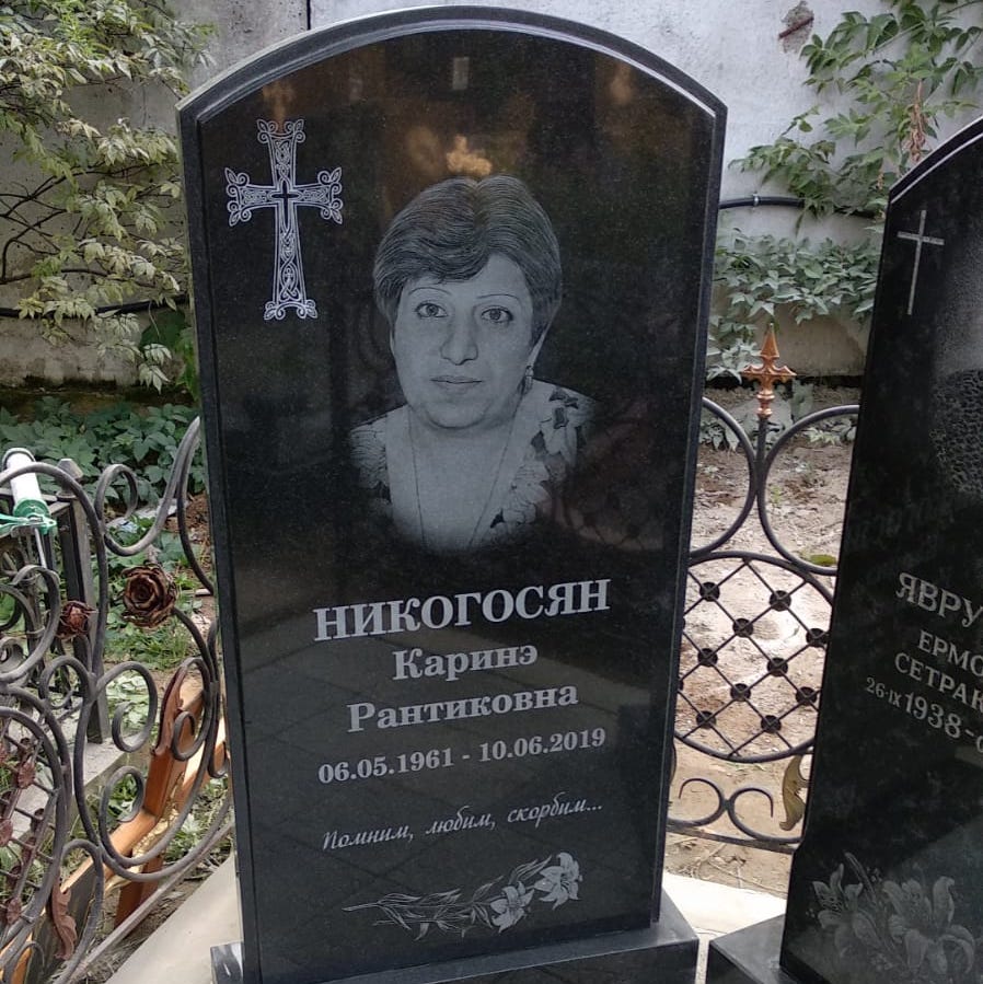 Две лилии на памятник 91034