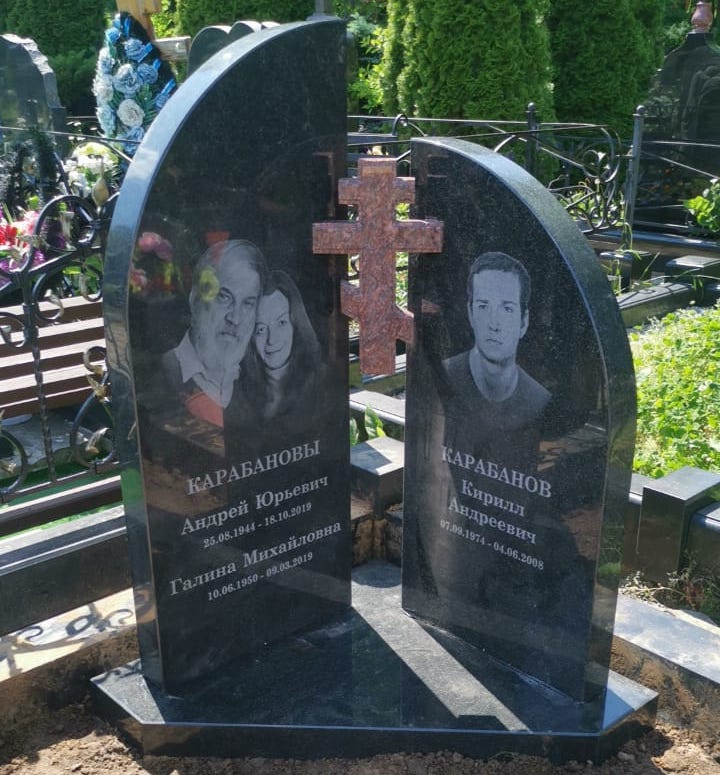 Православный крест из гранита 17906