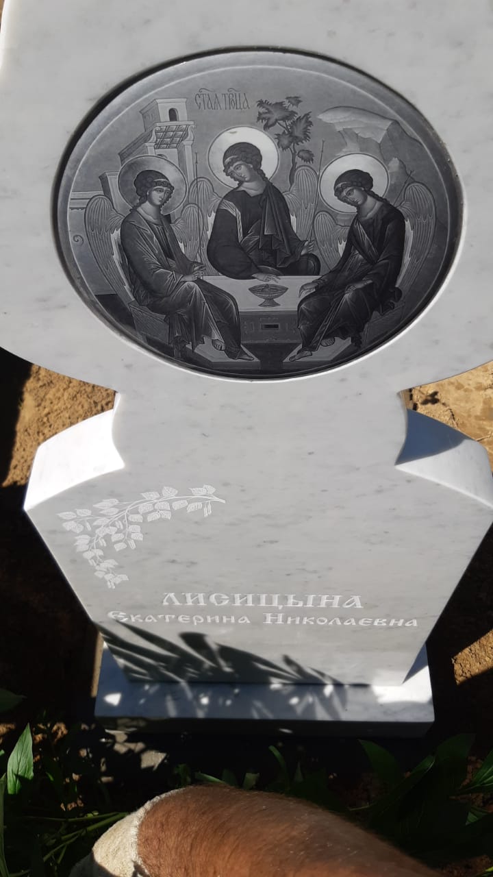 Икона фотокерамика под заказ  на памятник