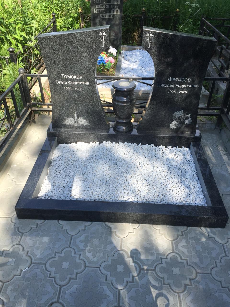 Тротуарная плитка для благоустройства захоронения 60006