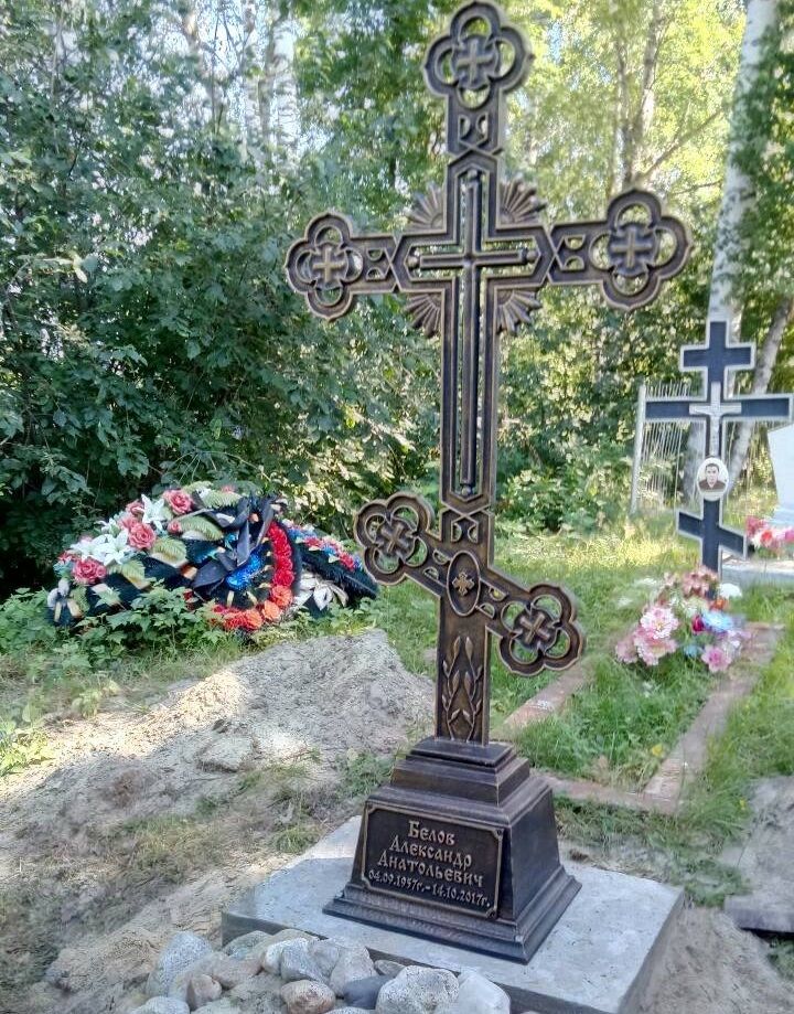 Чугунный памятник на могилу 82992