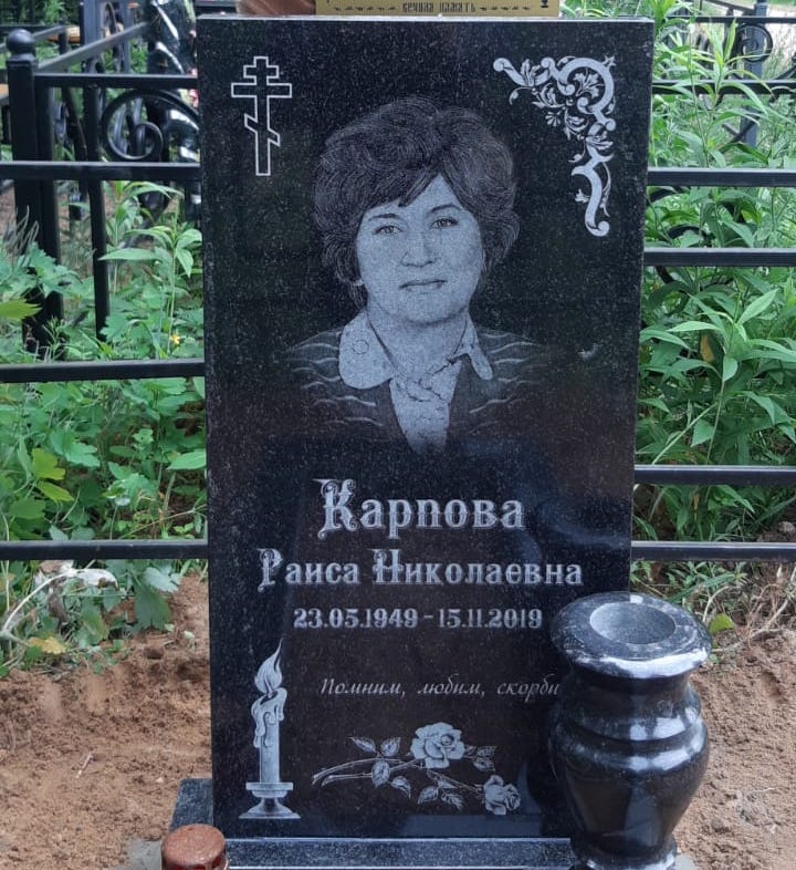 Уголки-виньетки на памятник 96002