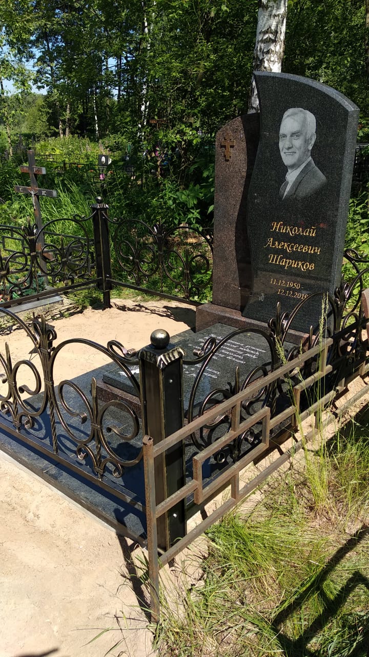 Комплекс семейный могилу 18916