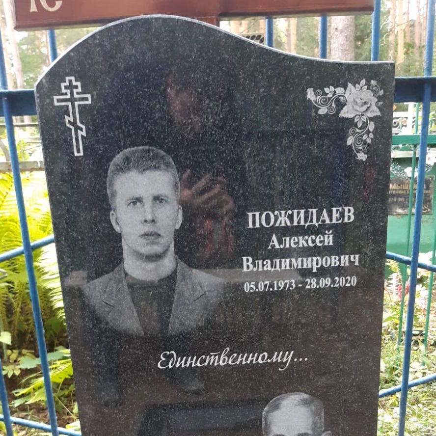 Уголок с розочкой на памятник из гранита 96039