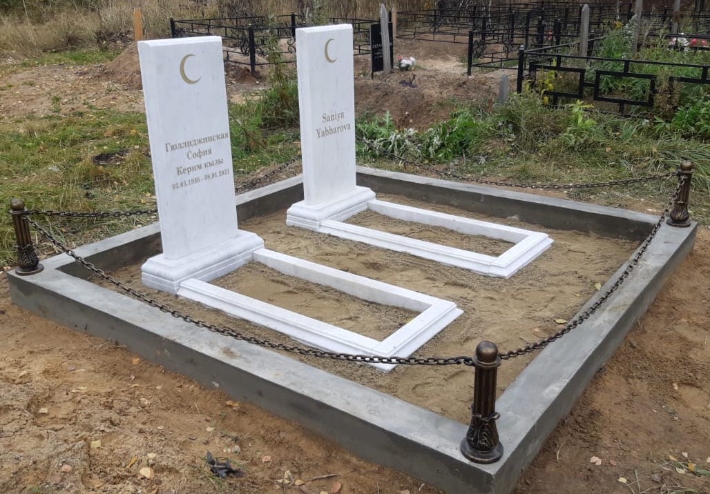 Ограда чугунная 82901