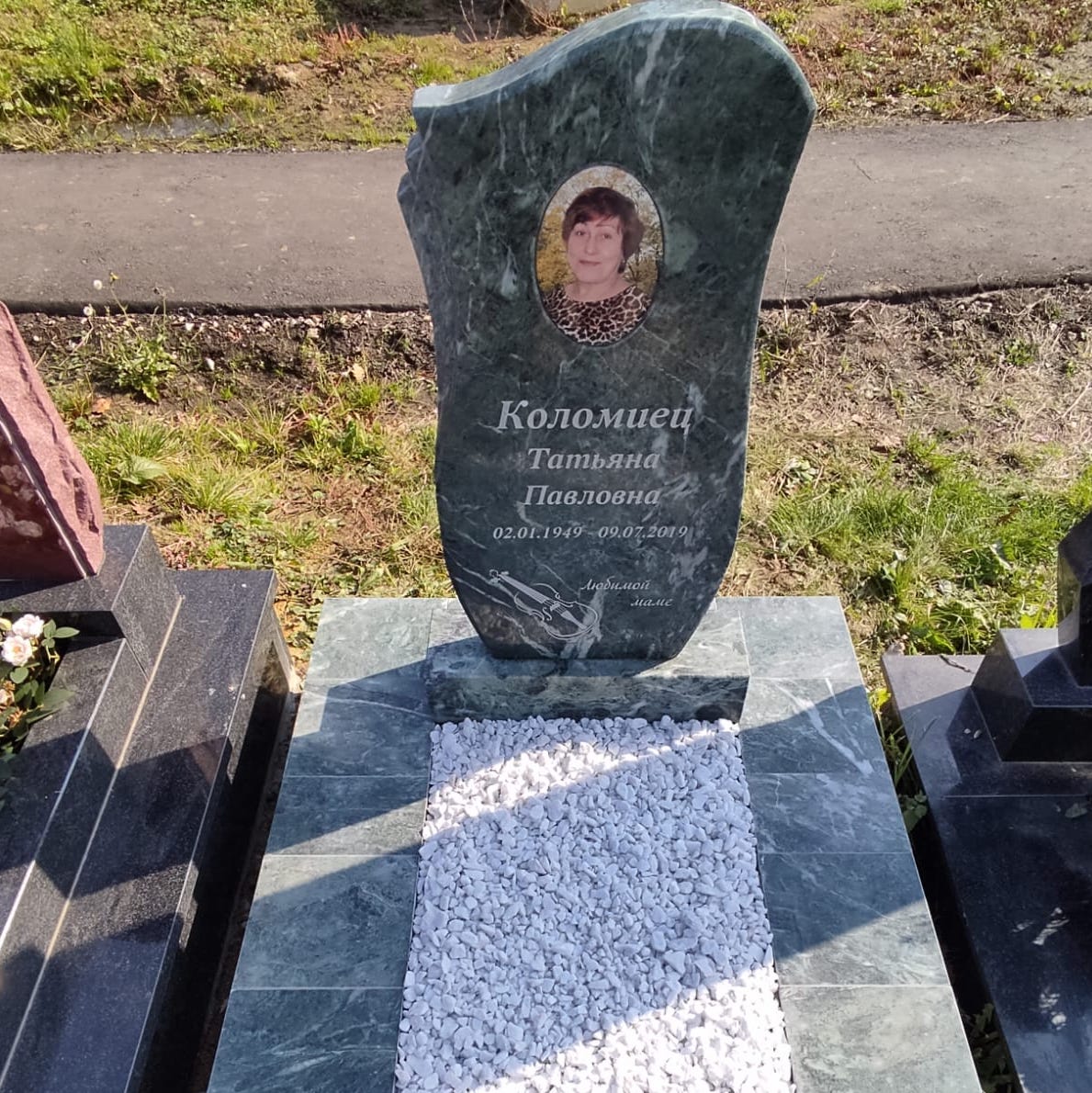 гравировка ФИО на памятник 91424