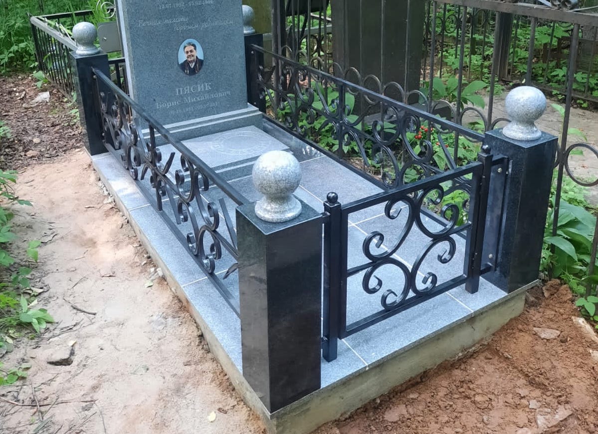 Надгробное ограждение простое 31012