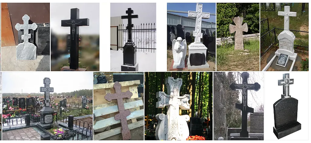 Кресты из камня на могилу