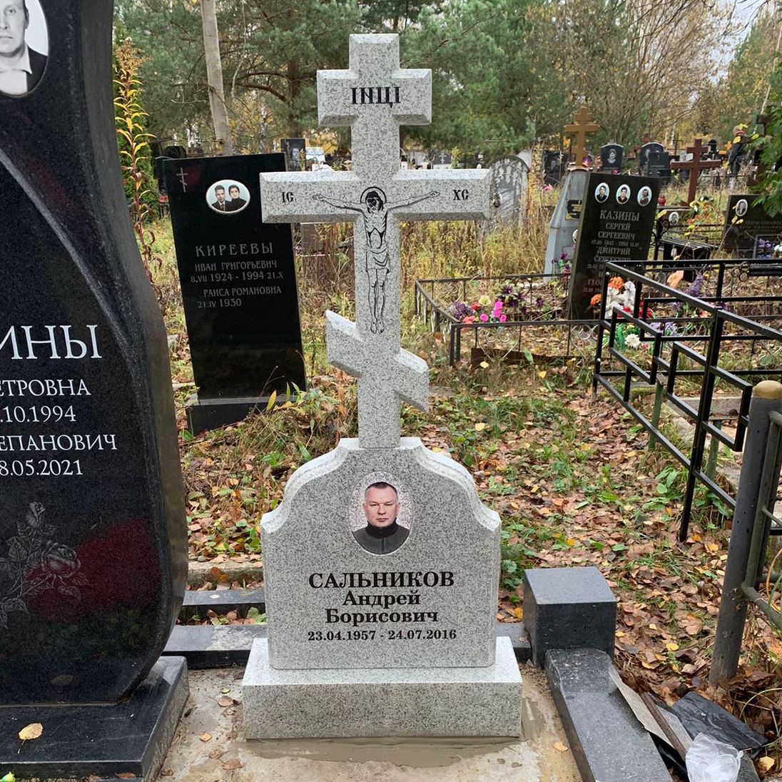 Керамика на памятник под серый камень на памятник