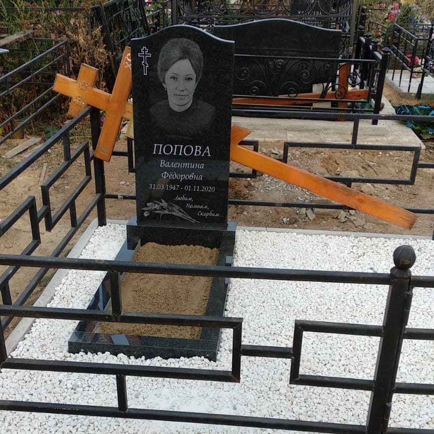 Букет тюльпанов на памятник 91030