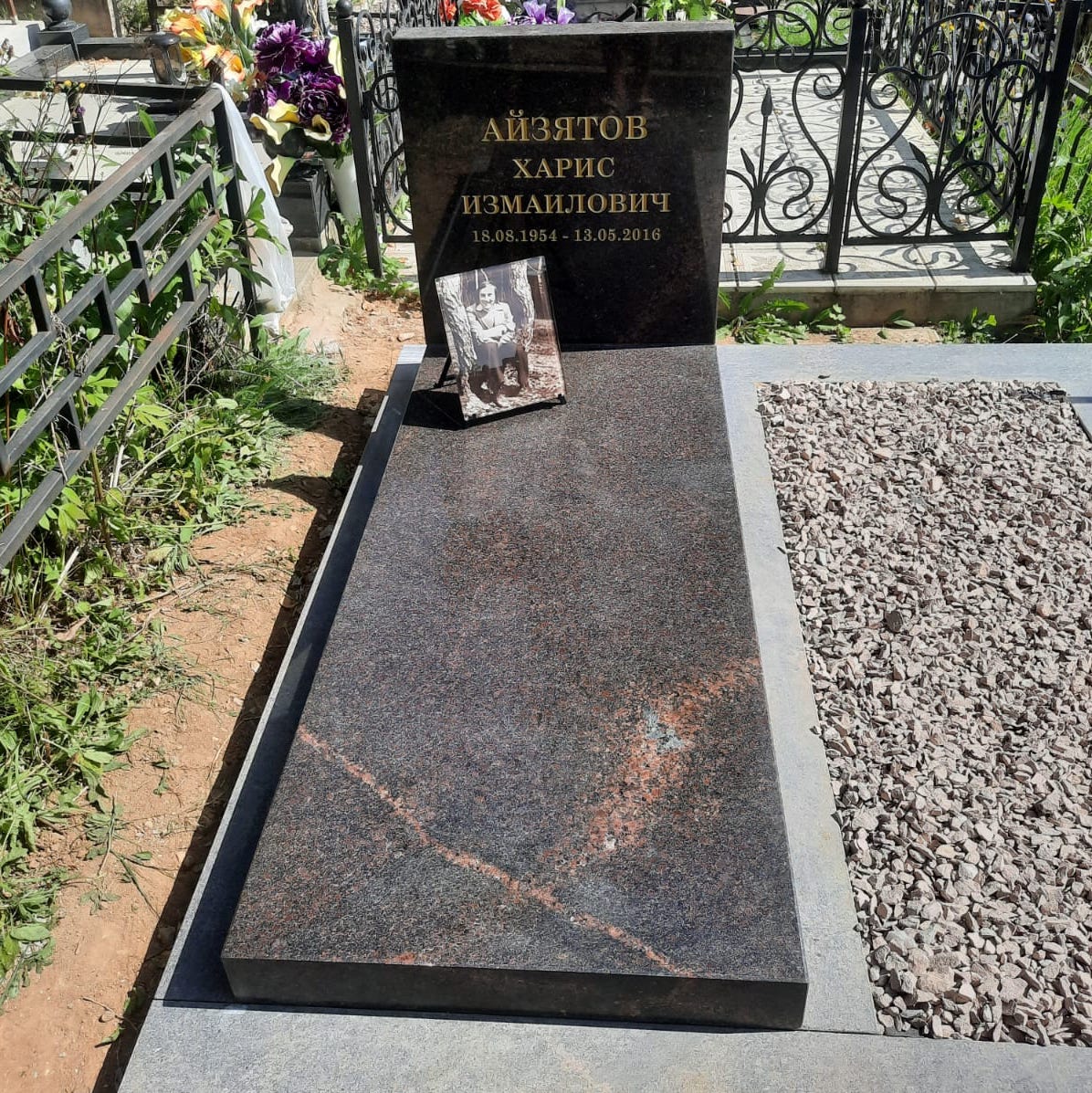 Шрифт 91403 на памятник