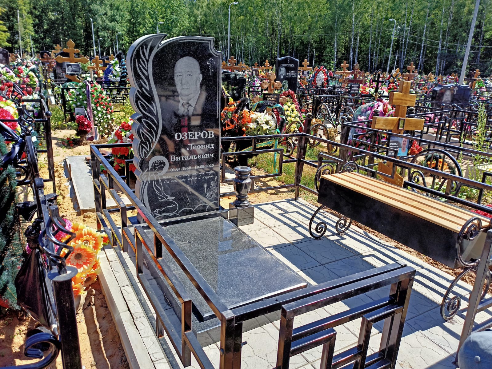 Скамейка с ящиком на могилу 50109