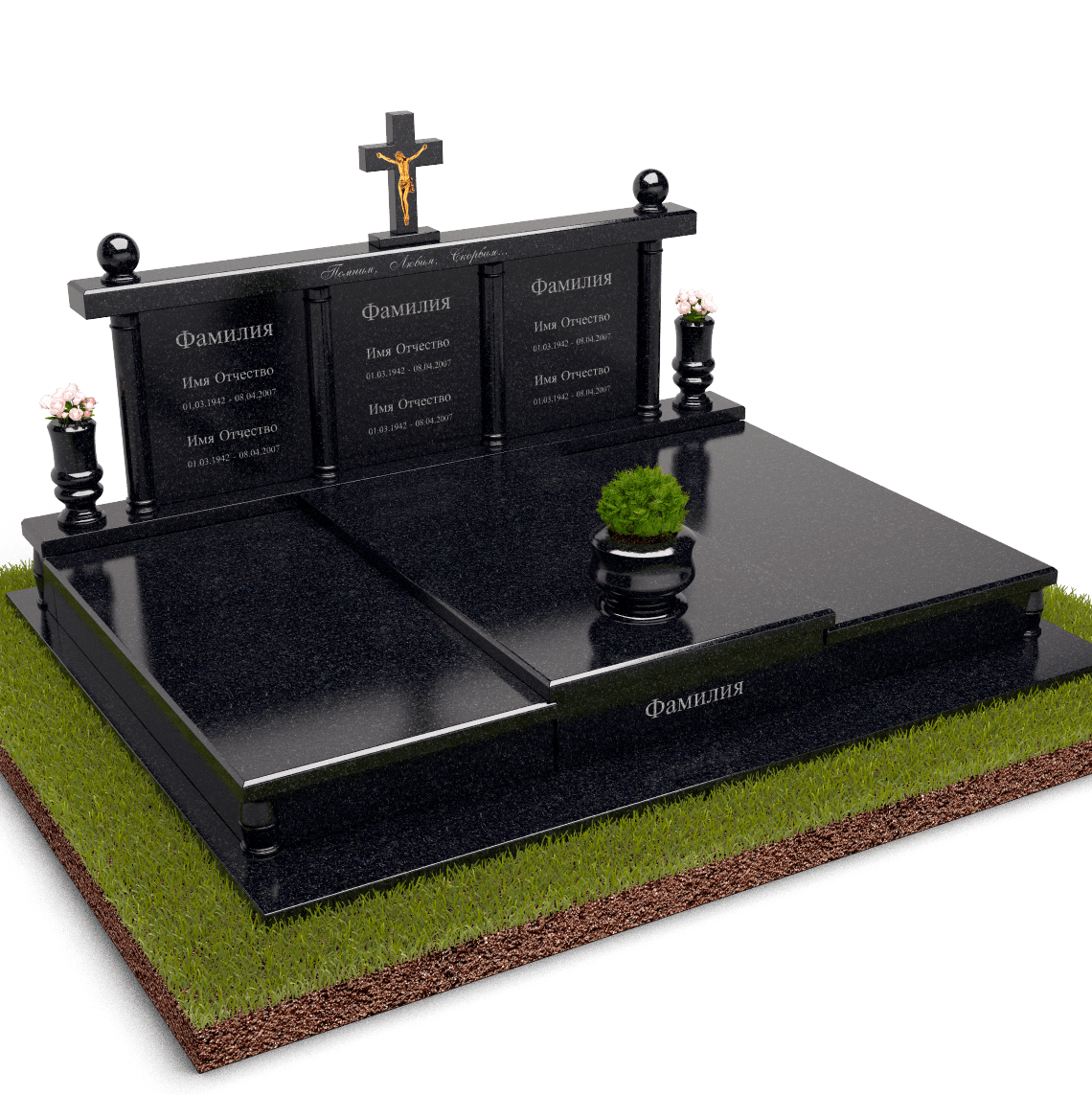 Эксклюзивный комплекс с высоким надгробием 18866