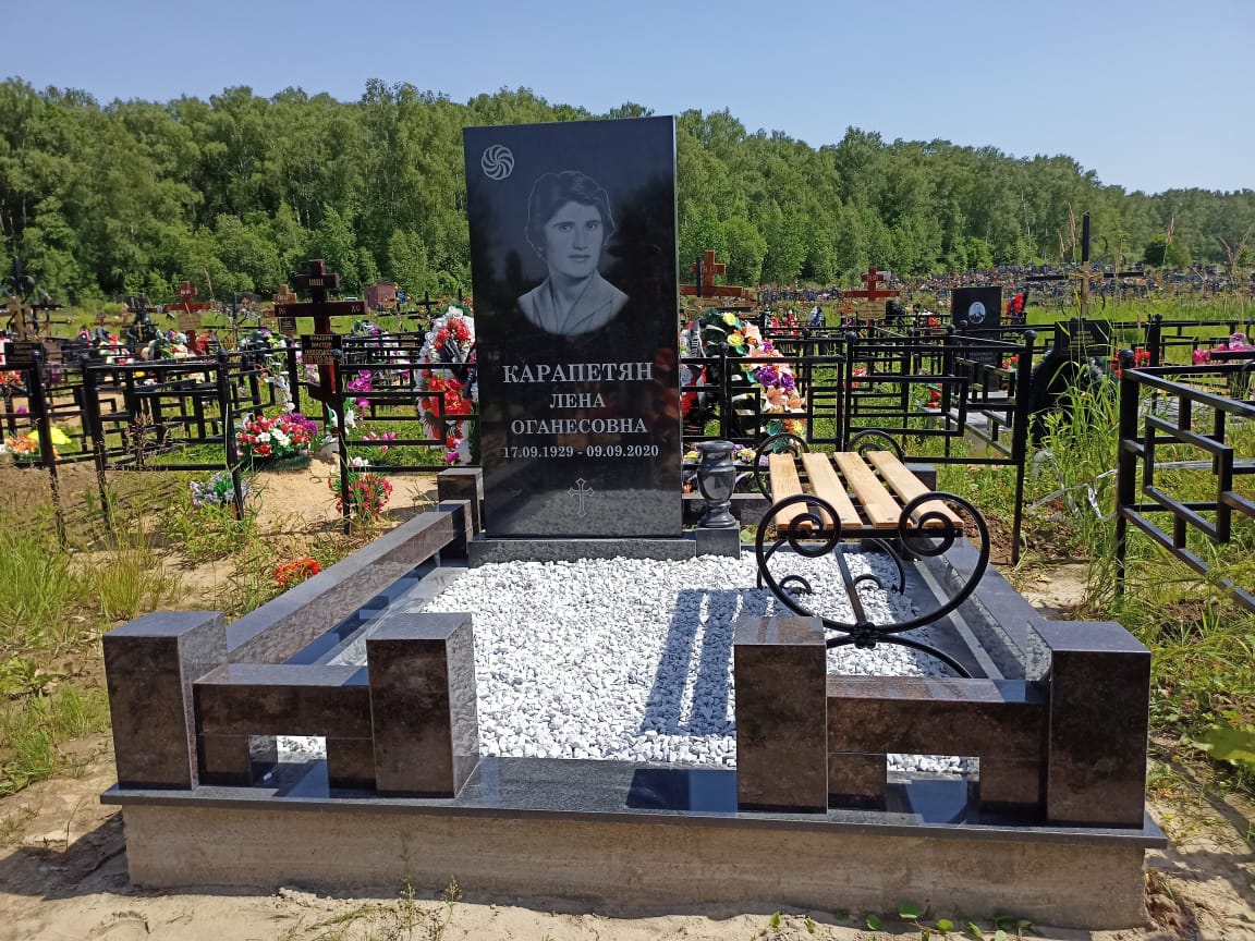 Недорогая лавка на могилу 50108