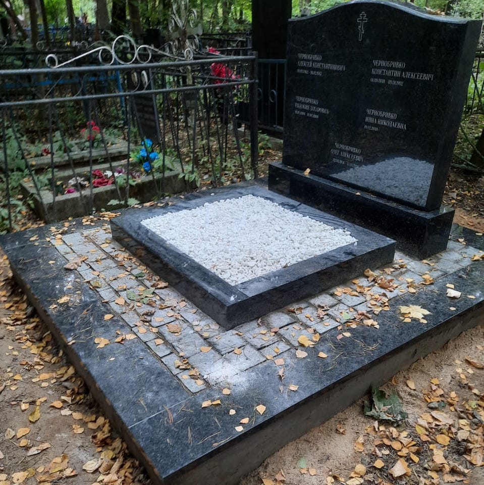 Парапет на могилу 22004