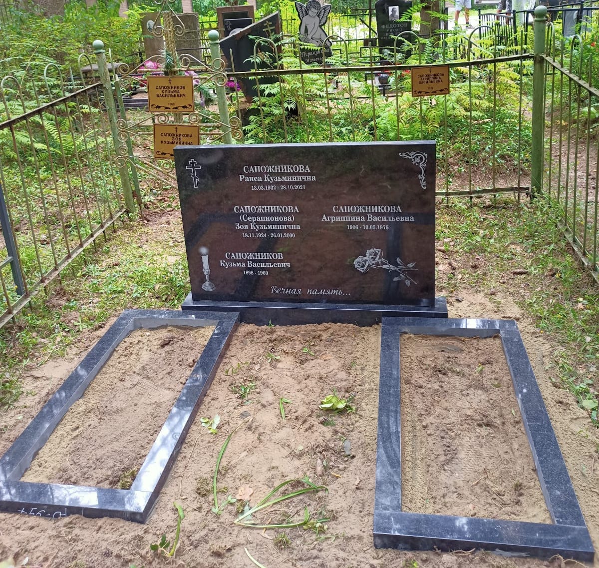 Розочки на надгробный памятник 91012