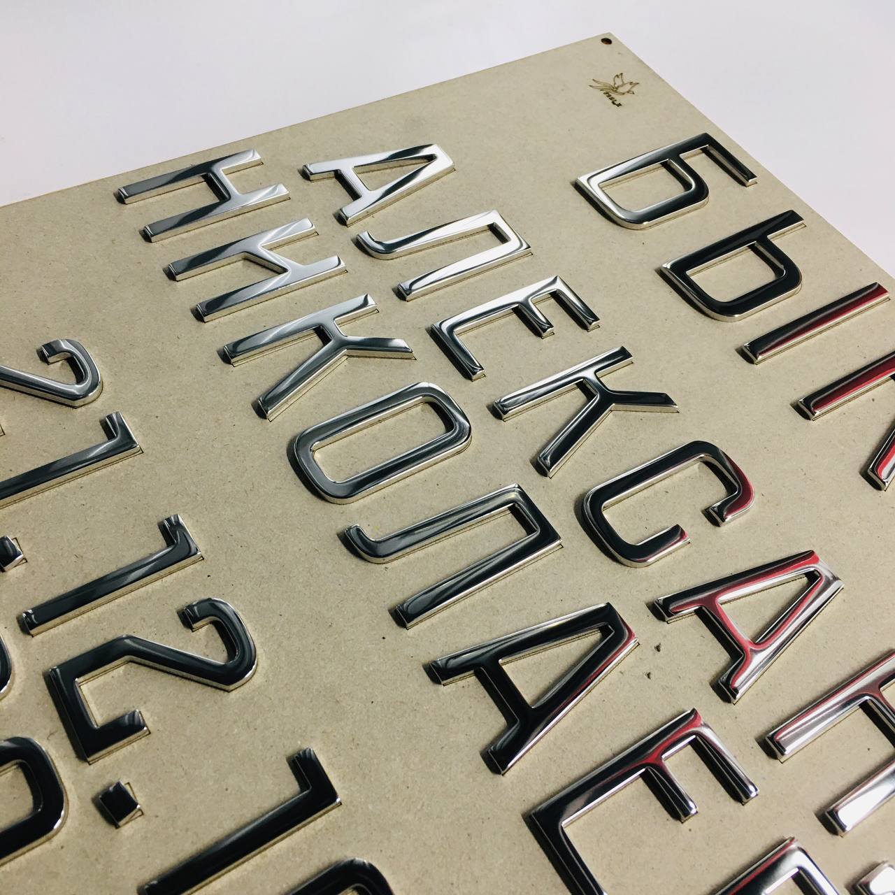 Накладные буквы 81938