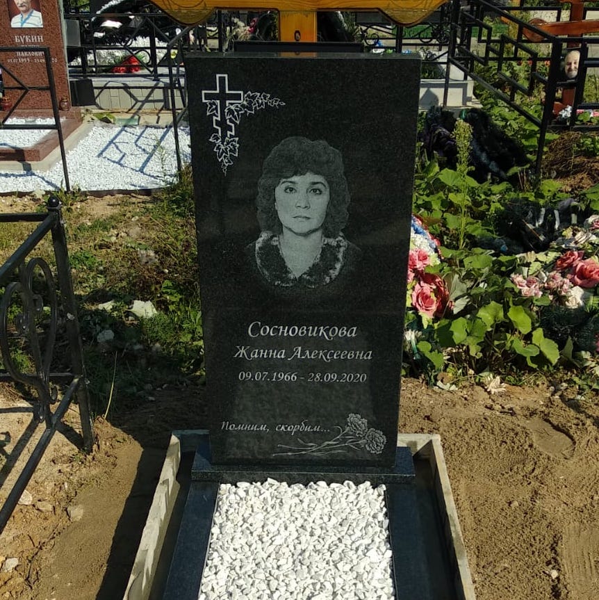 Гвоздики для гравировки на памятник 91025