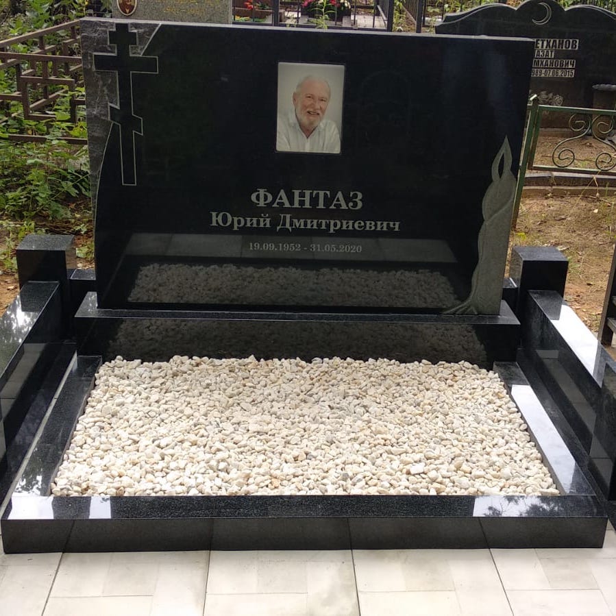 Фотокерамика прямоугольник на памятник 91826