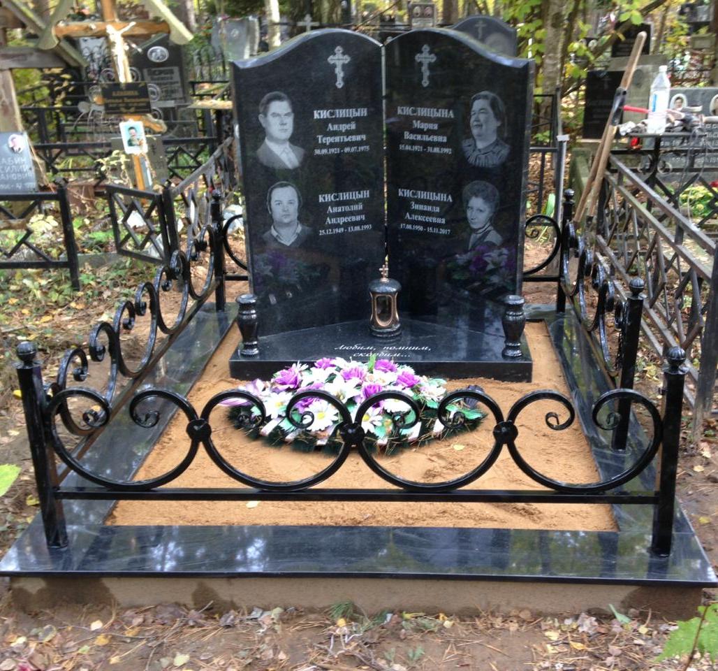 Декоративная оградка на кладбище 31007