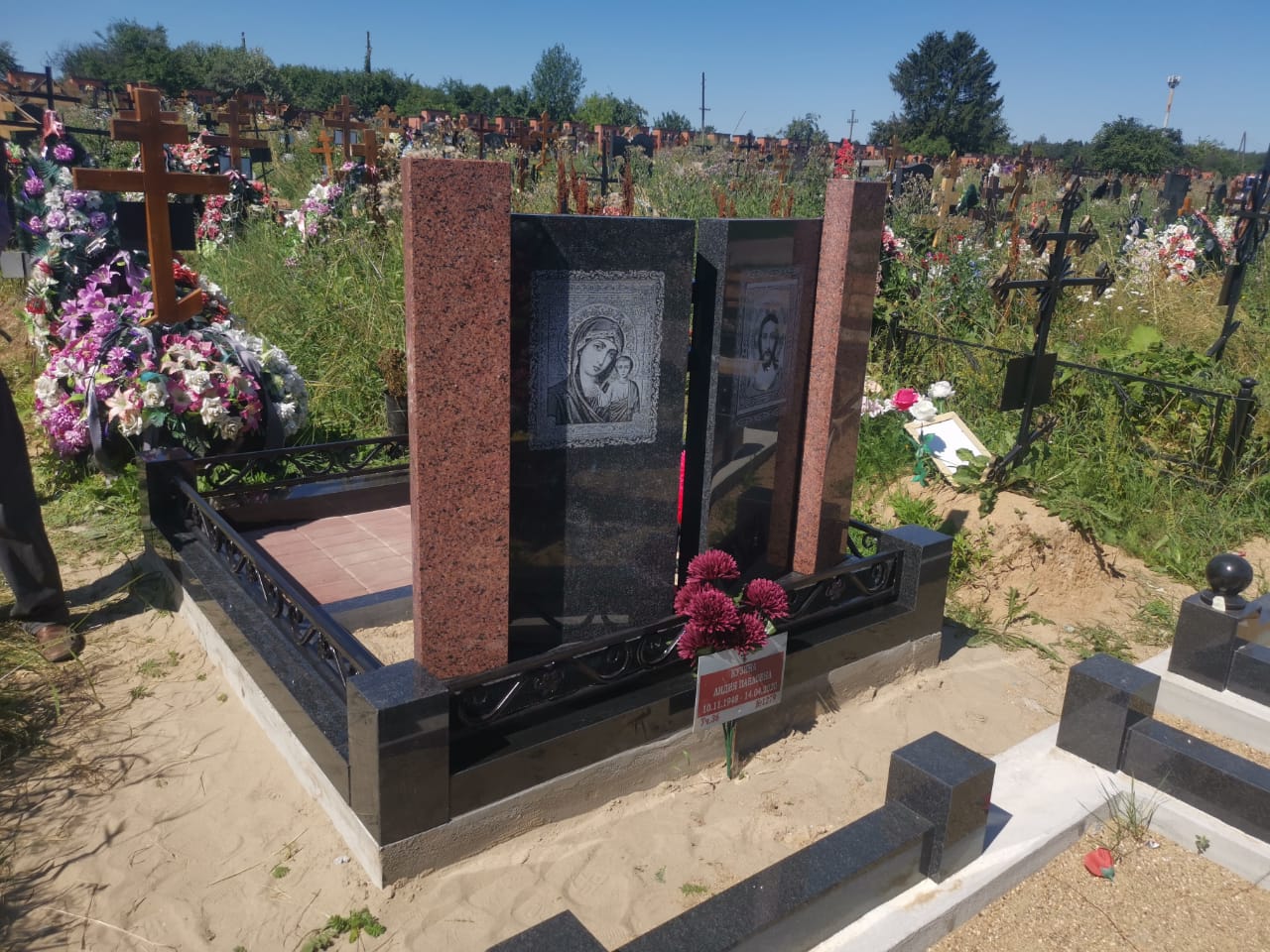 Комбинированный памятник с крестом № 18529