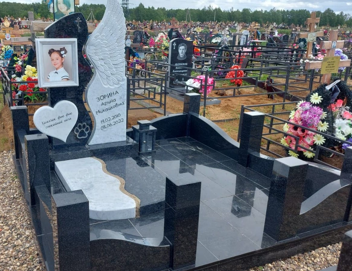 плитка габбро для укладки на могилу