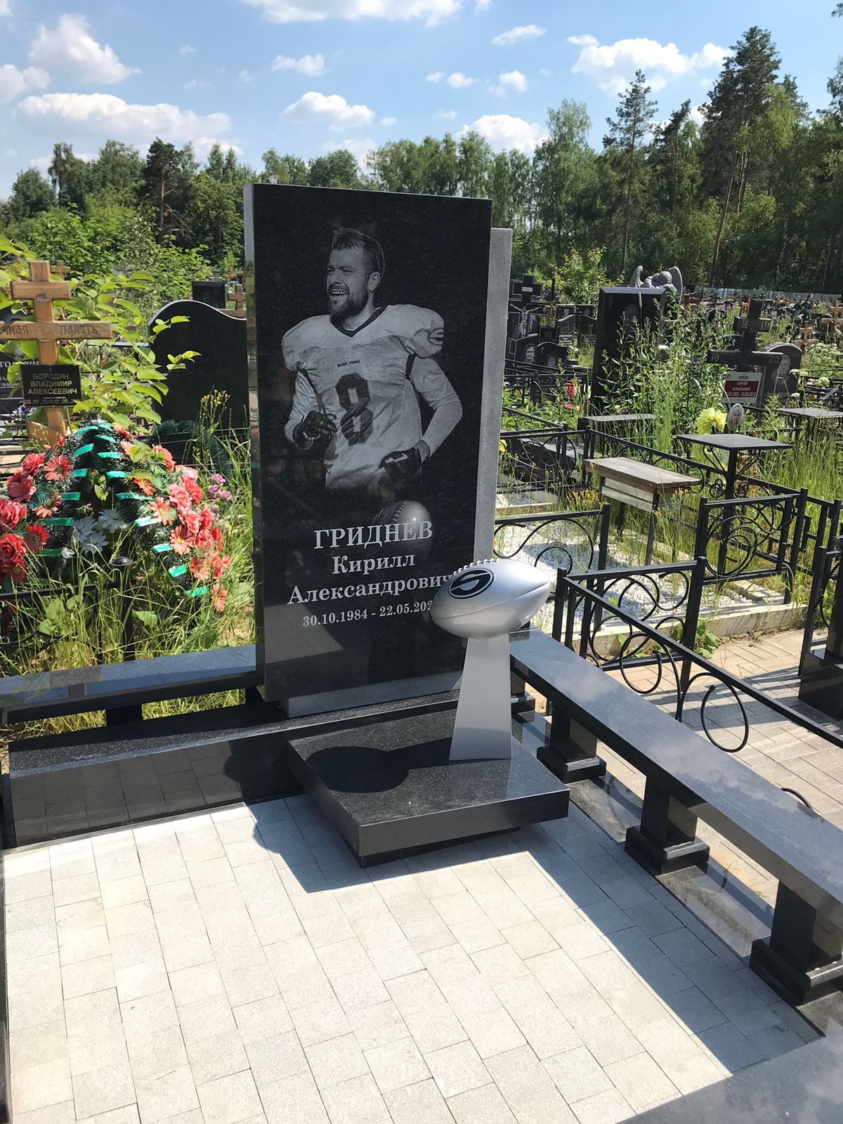 Брусчатка из серого гранита Цветок Урала