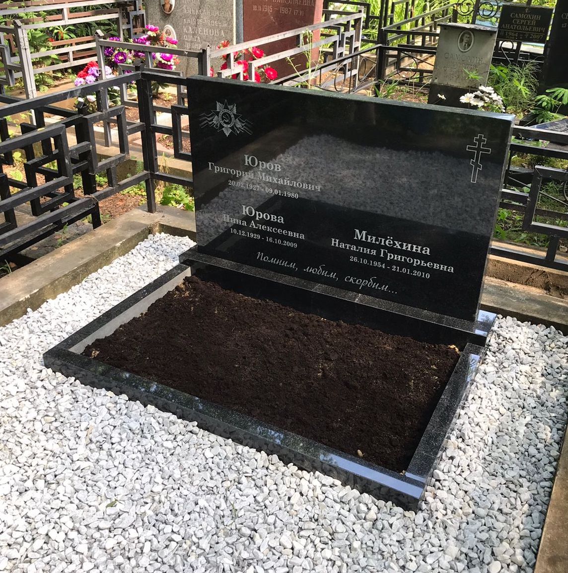 Орден отечественной войны для гравировки на памятник 91515