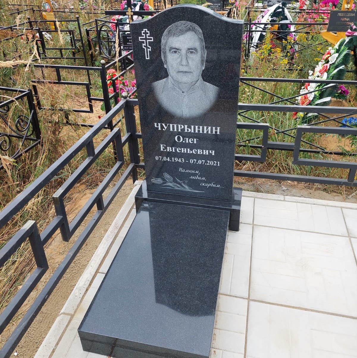 Картинка с тюльпанами на памятник 91029