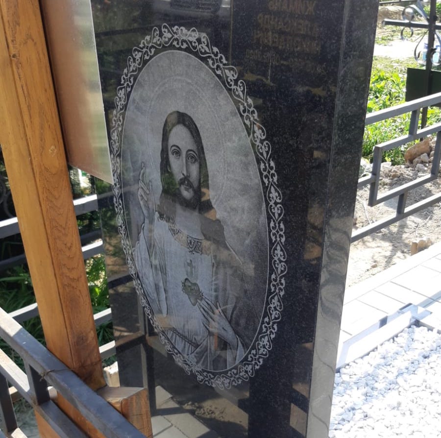 Икона Иисус на надгробие 98038