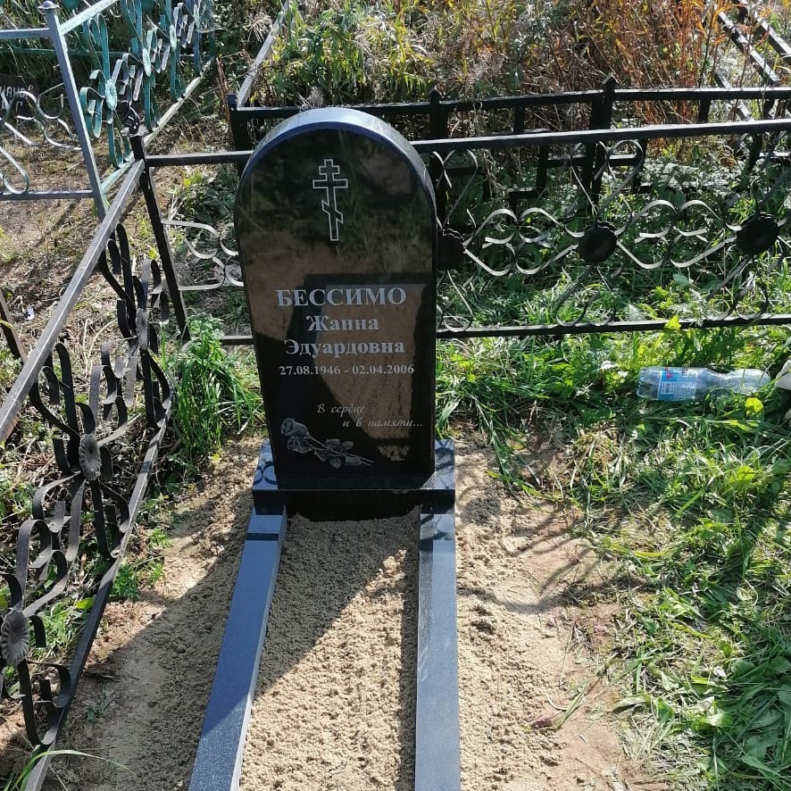 Две розы на надгробный памятник 91014