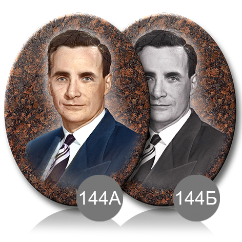 Керамика на памятник под Дымовский гранит 91868