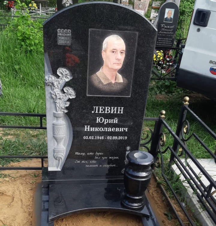 Керамика на памятник под гранит 91867