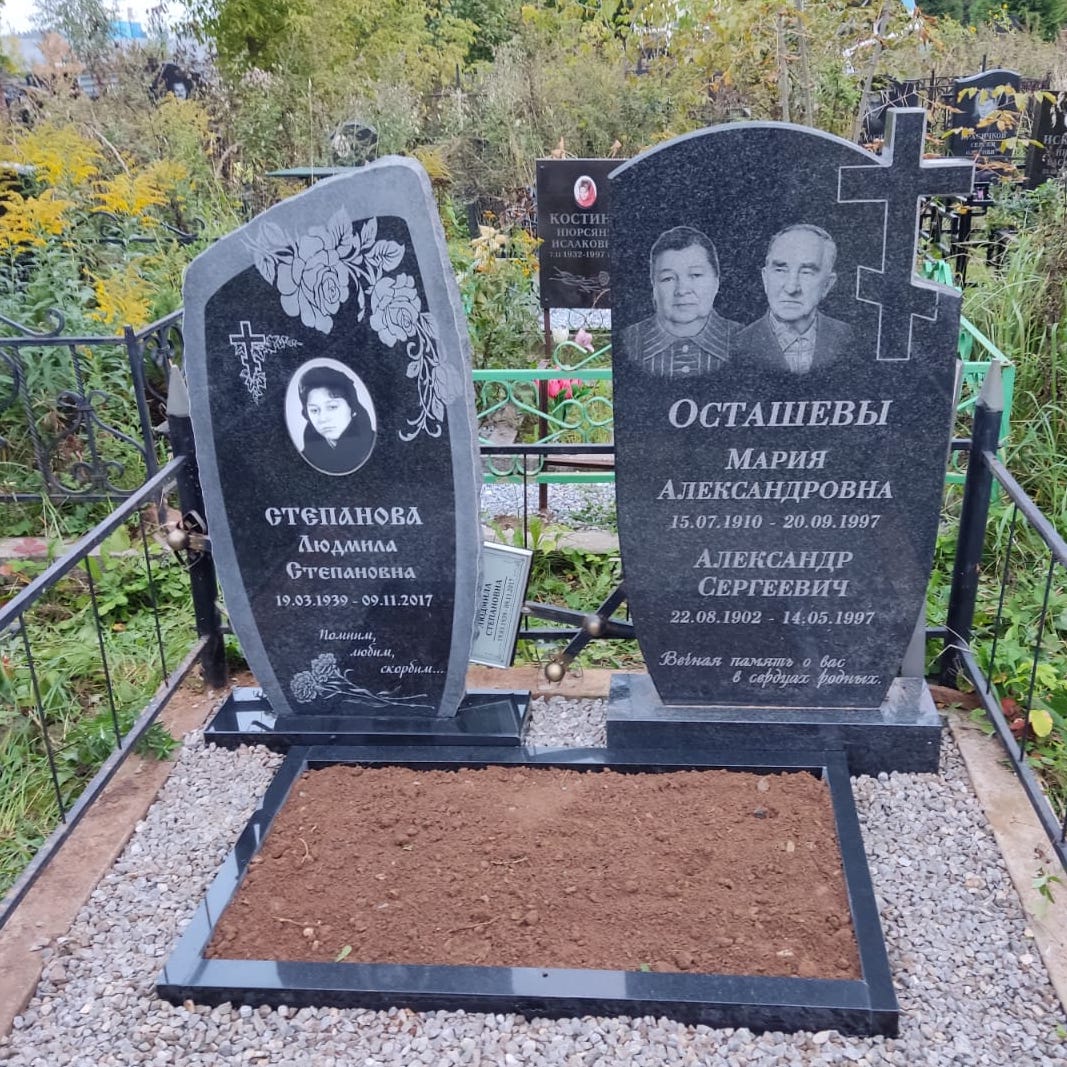 Гвоздика на памятник из гранита 91021