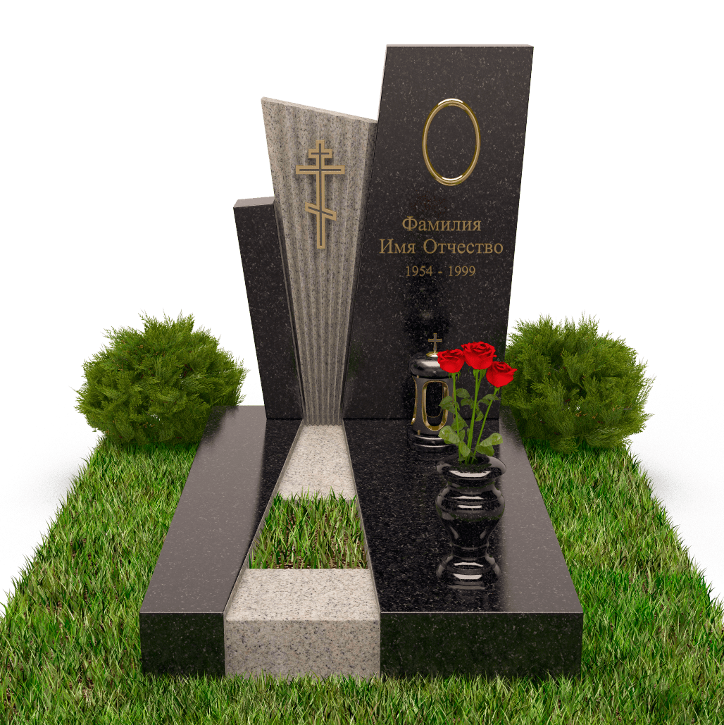 Маленький комплекс из гранита 18889